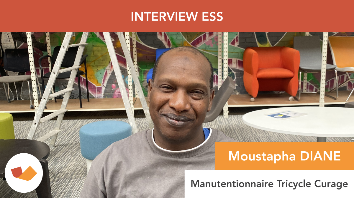 tricycle-ess-interview-insertion-moustapha